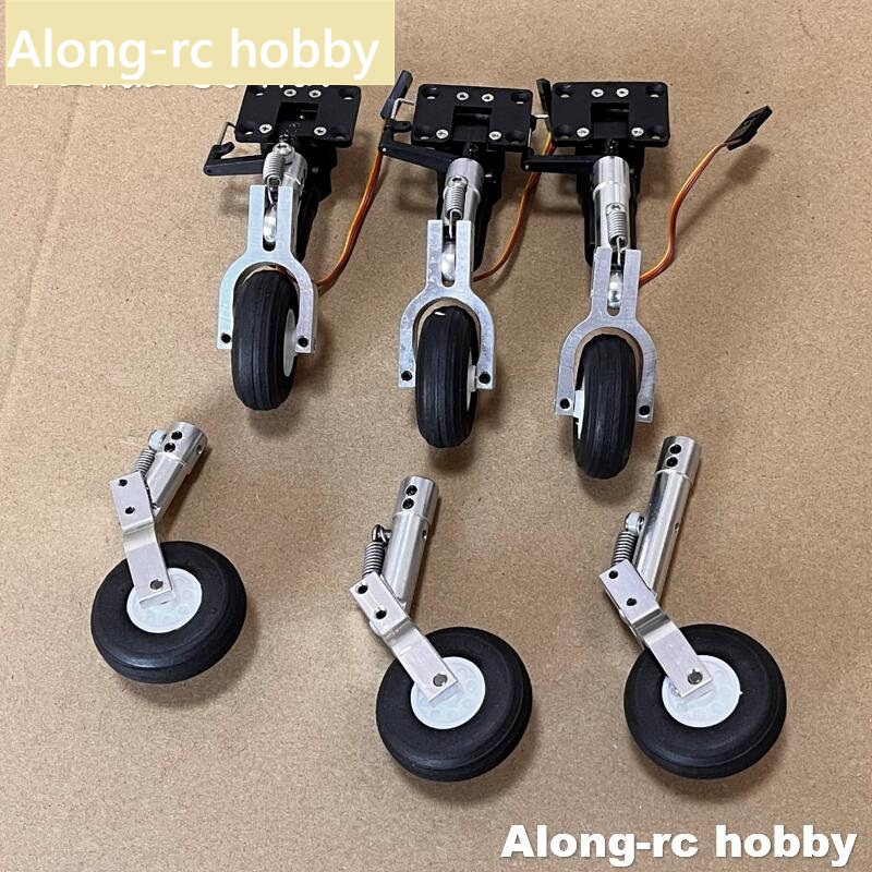 Rc Hobby Land - Altezza 65 75 85mm Mini carrello