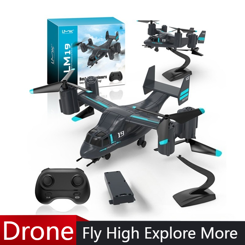 Rc Plane Hobby Zone - LM19 Elicottero telecomandato Land Air Modello