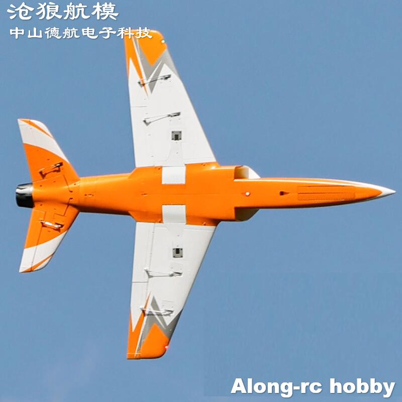 Freewing 90mm EDF Jet RC Aereo - Rc Hobby Land recensione e prezzo