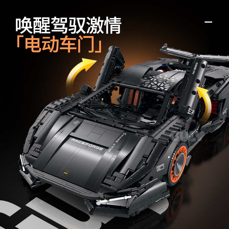 DISPONIBILE GULY 10663 MOC Aut - Rc Hobby Toucan recensione e prezzo