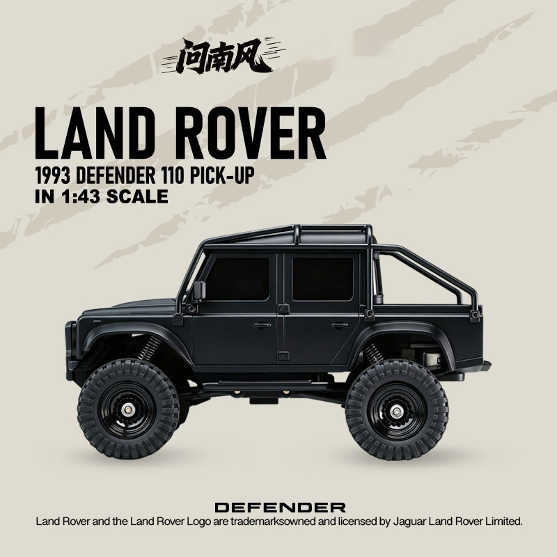 1/43 WenNanFeng Land Rover Def - Rc Hobby Land recensione e prezzo